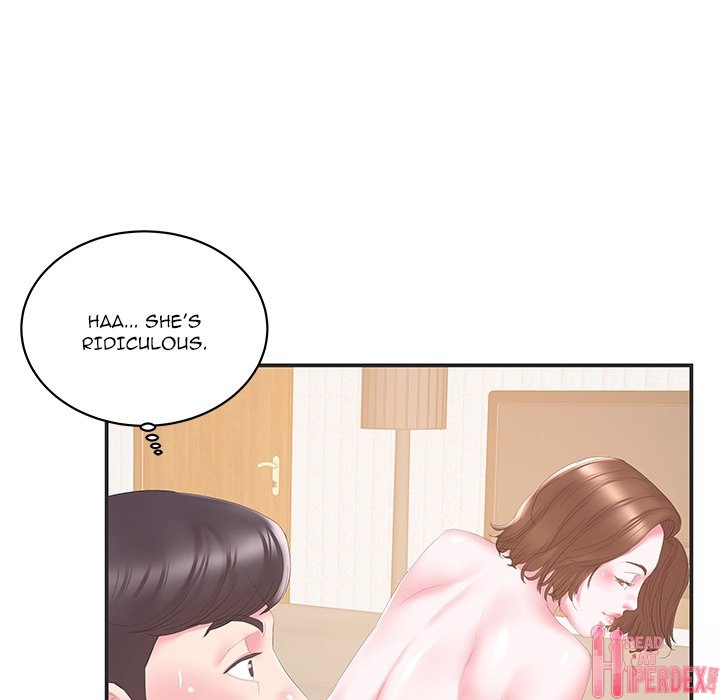 Sister-in-law Chapter 23 - Page 65