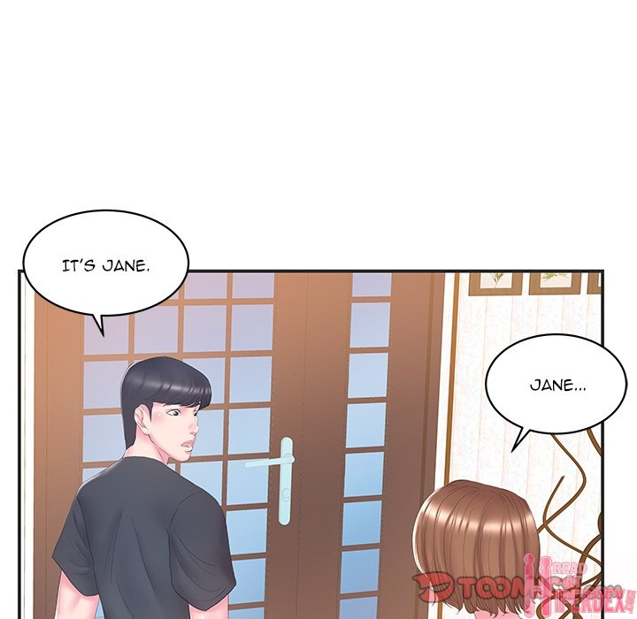 Sister-in-law Chapter 24 - Page 6