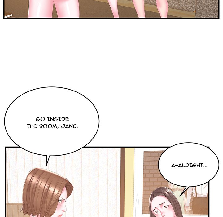 Sister-in-law Chapter 25 - Page 73