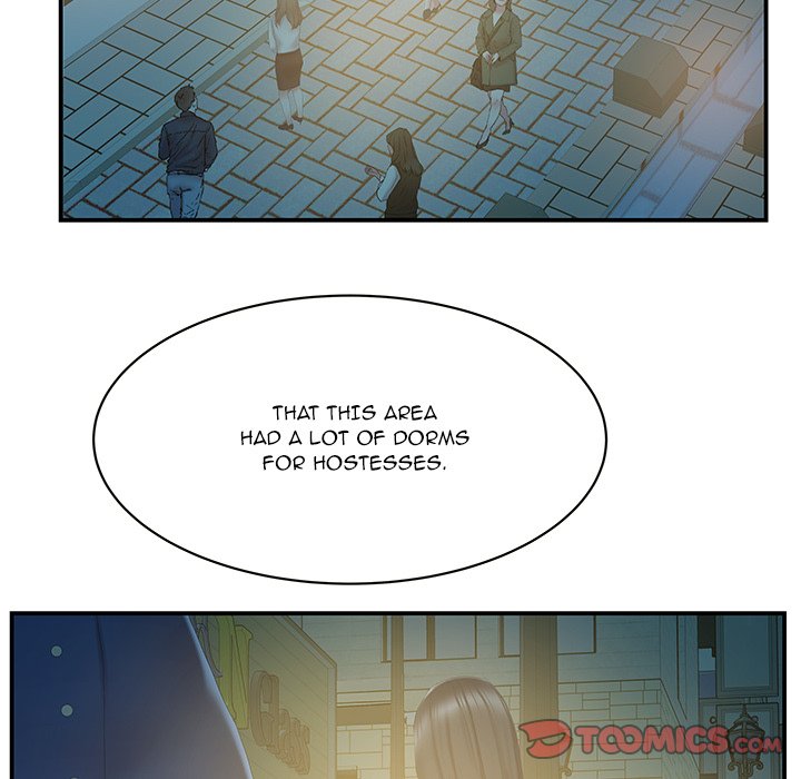 Sister-in-law Chapter 29 - Page 46