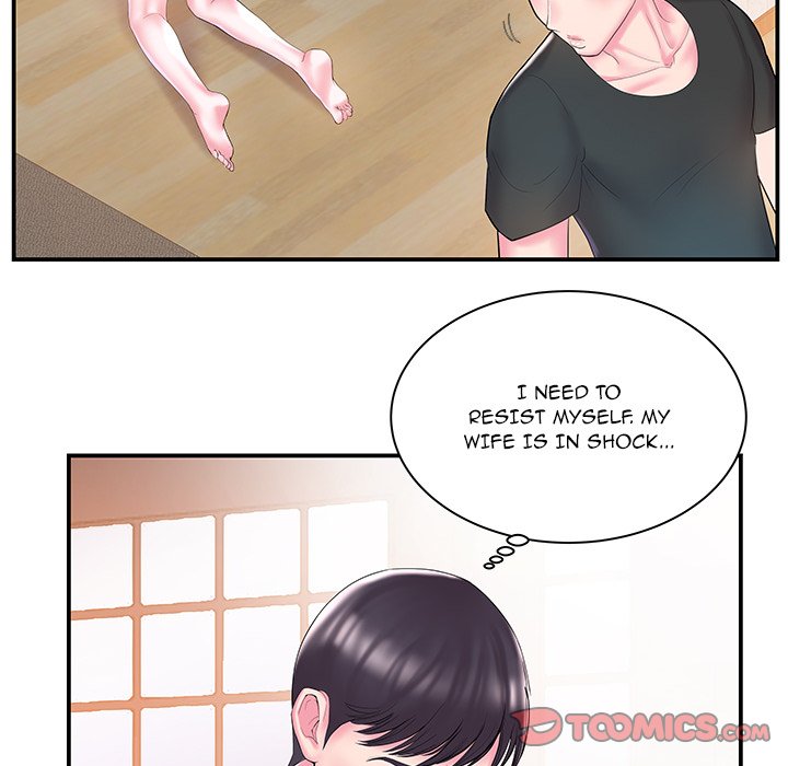 Sister-in-law Chapter 9 - Page 42