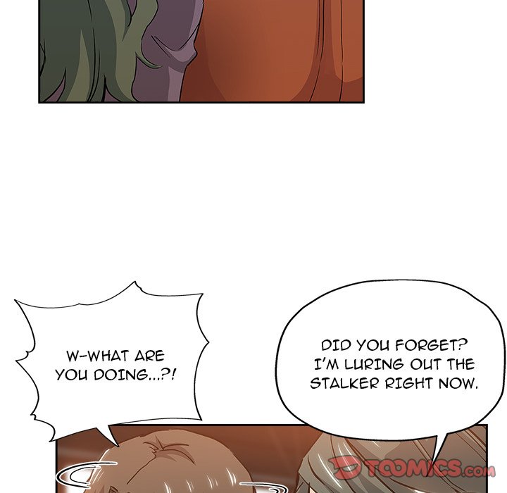 The Unexpected Guest Chapter 33 - Page 6