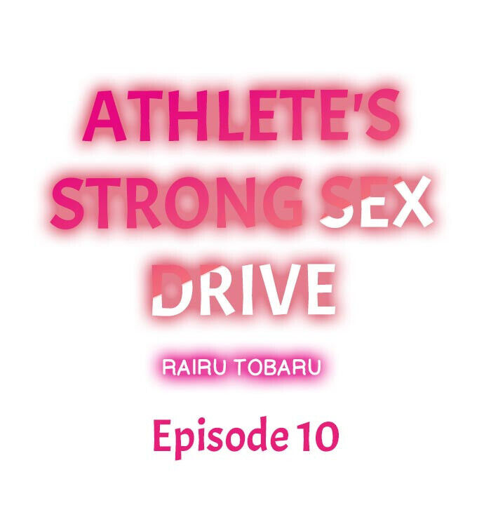 Athlete’s Strong Sex Drive Chapter 10 - Page 1