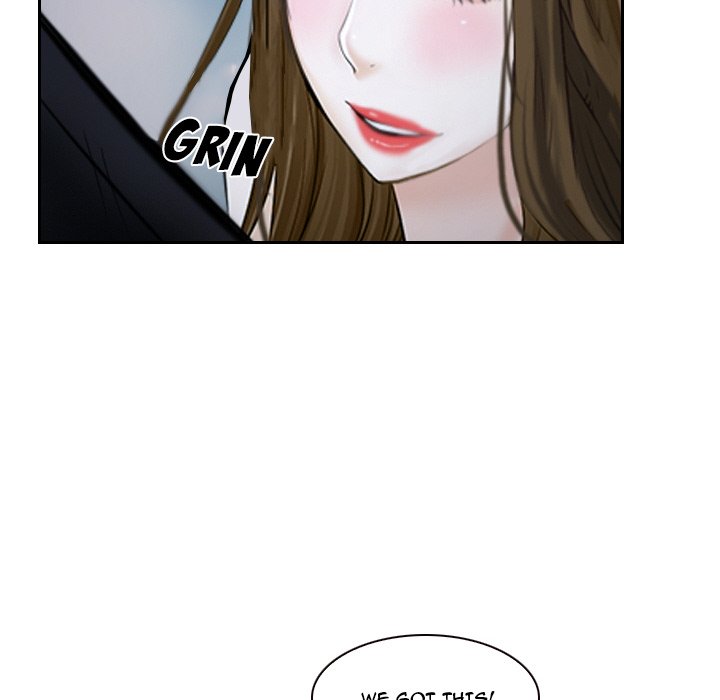 Tell Me You Love Me Chapter 18 - Page 77