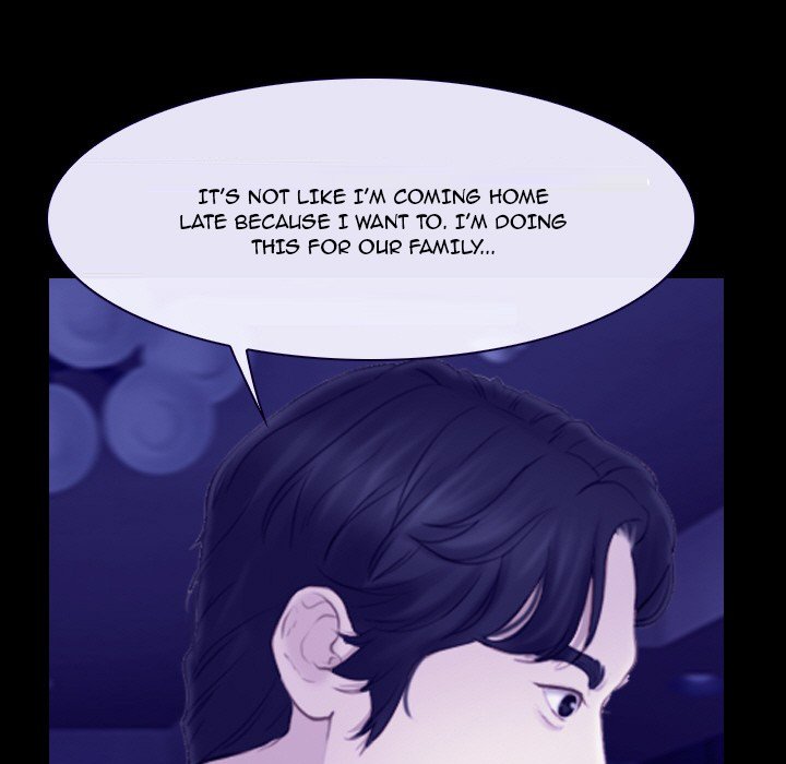 Tell Me You Love Me Chapter 23 - Page 25