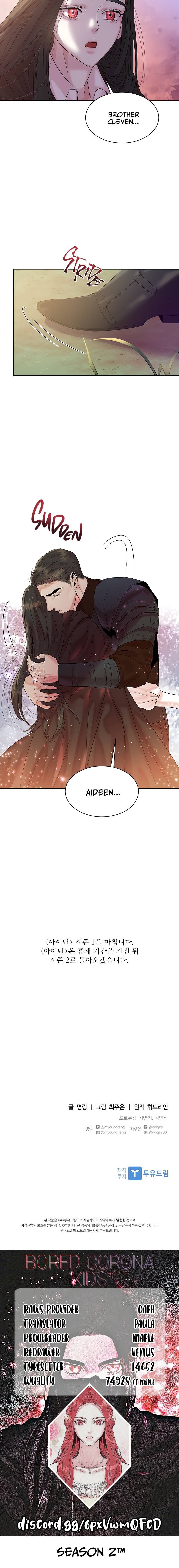 Aideen Chapter 35 - Page 9