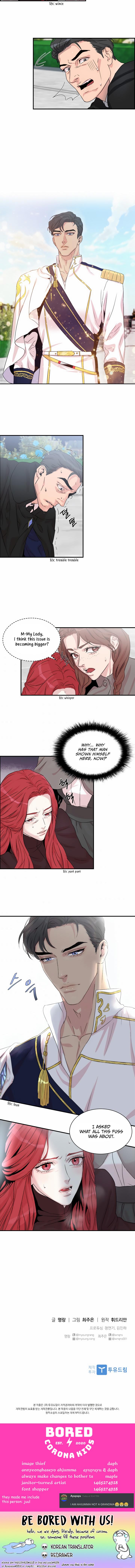 Aideen Chapter 4 - Page 11