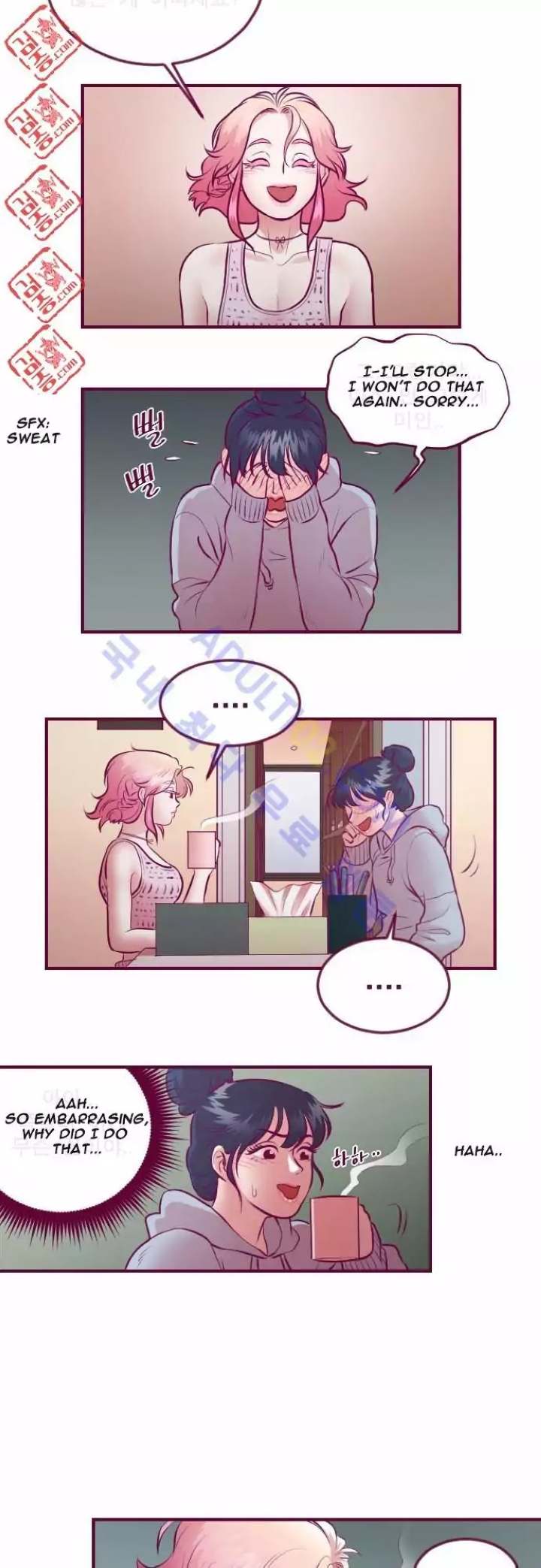 Just Right There! Chapter 13 - Page 4