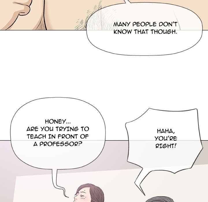 Give and Take Chapter 23 - Page 6