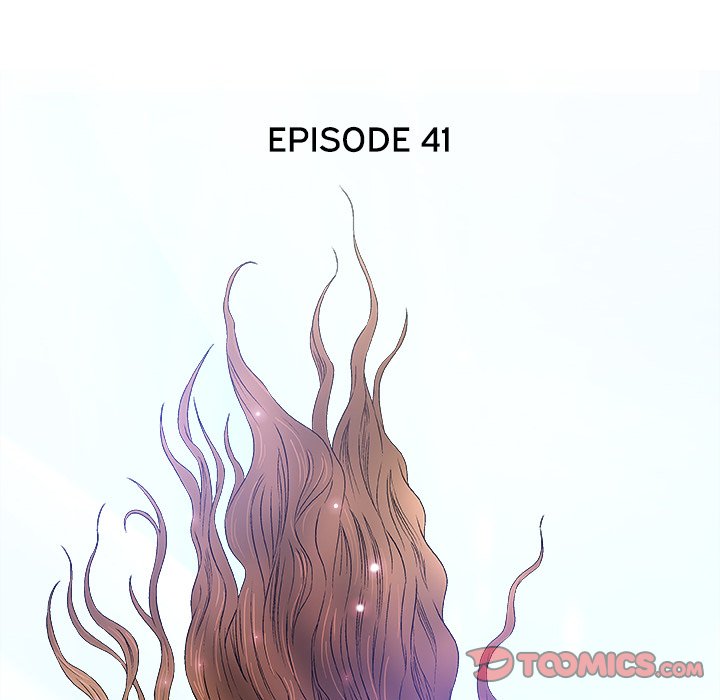 Give and Take Chapter 41 - Page 33