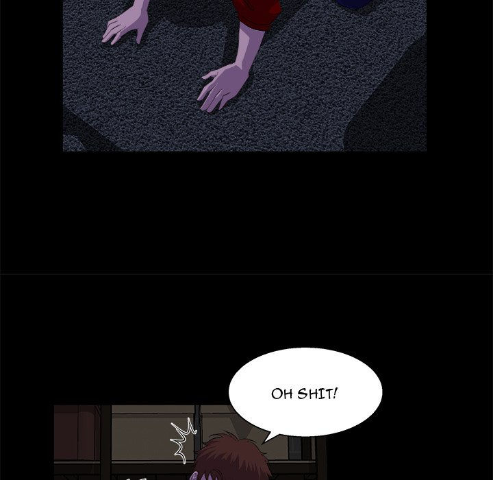 The Inheritance Chapter 24 - Page 17