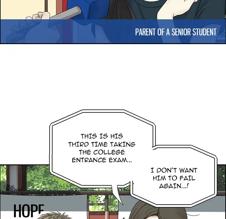 Extreme Life of a Teenager Chapter 0 - Page 10