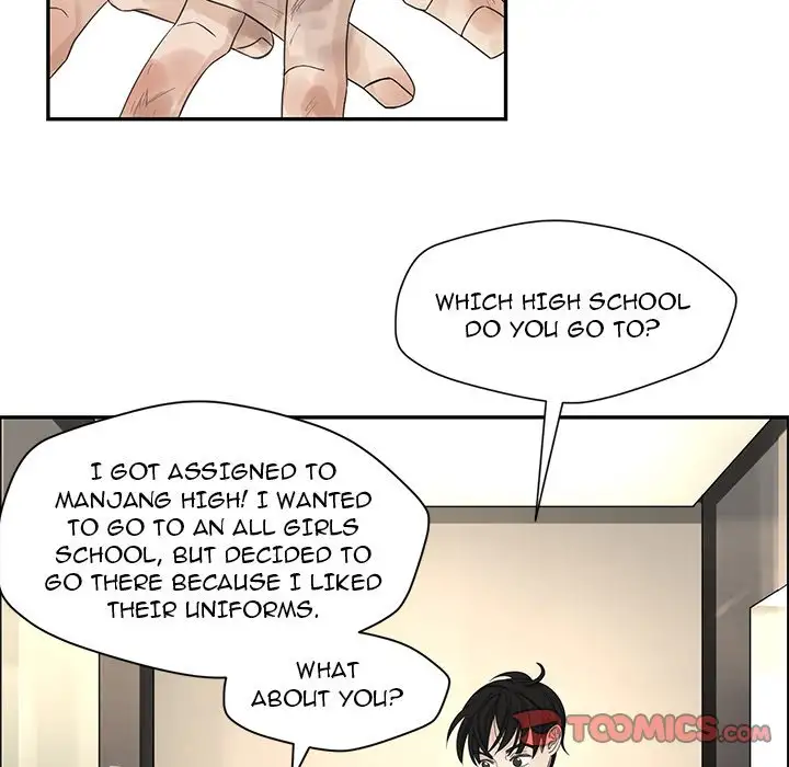 Extreme Life of a Teenager Chapter 21 - Page 6