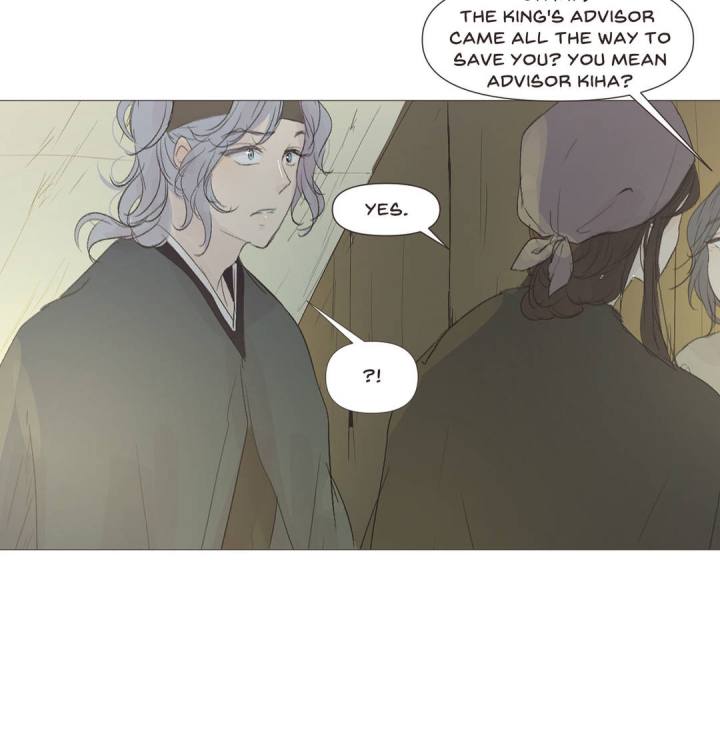 Ellin’s Solhwa Chapter 10 - Page 19