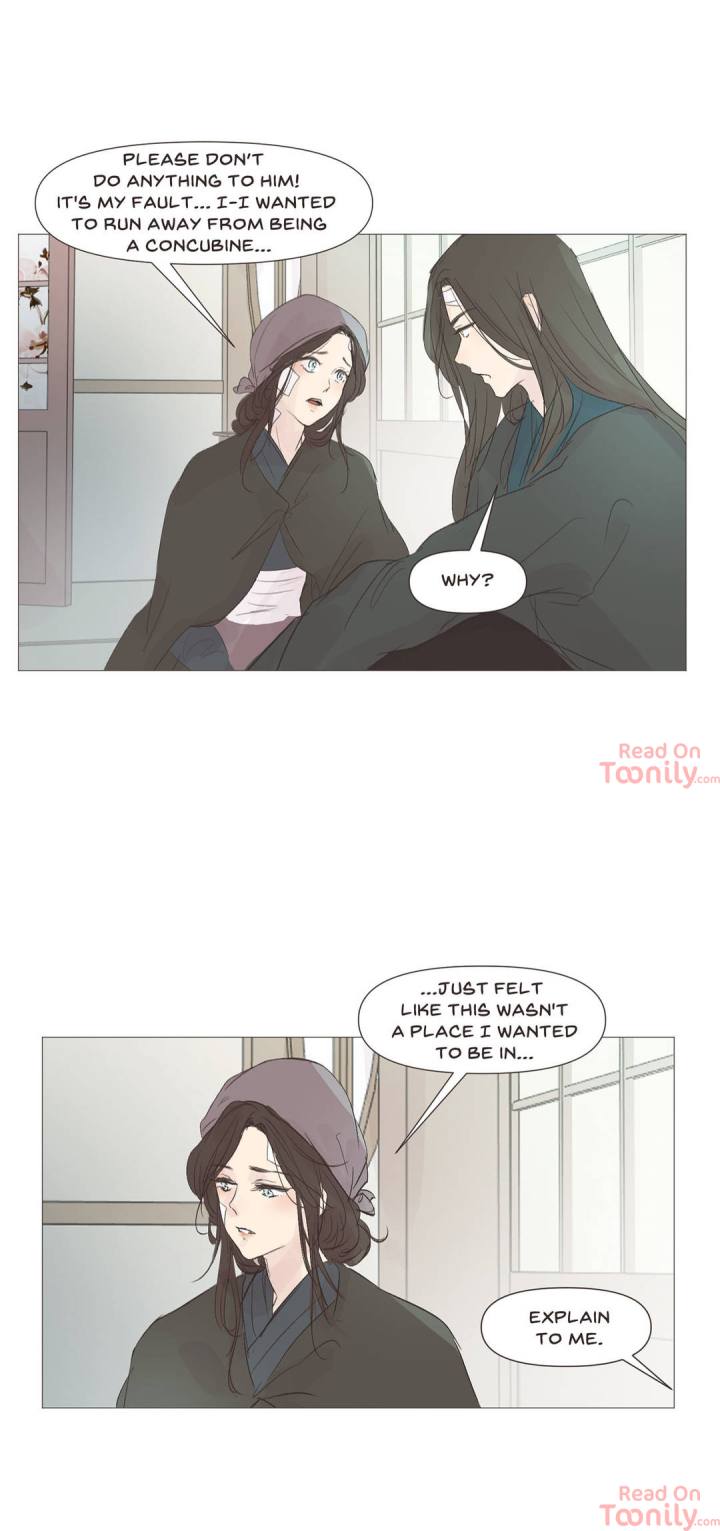 Ellin’s Solhwa Chapter 11 - Page 11