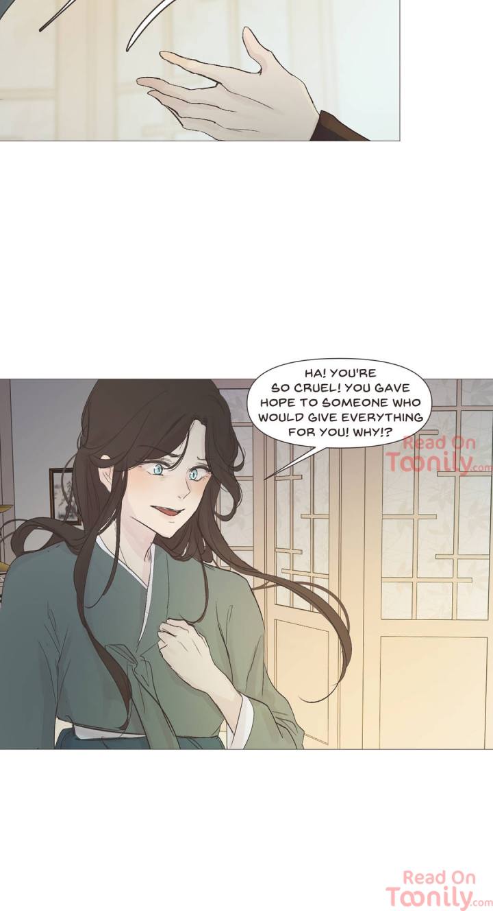 Ellin’s Solhwa Chapter 19 - Page 7