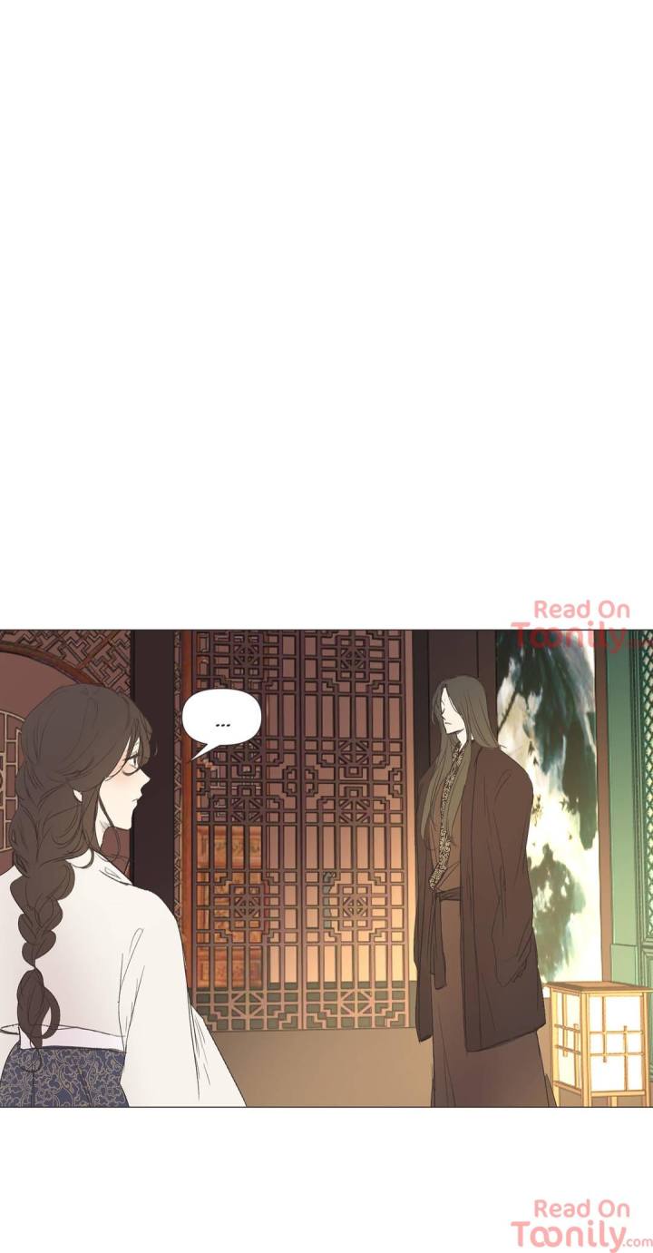 Ellin’s Solhwa Chapter 20 - Page 12