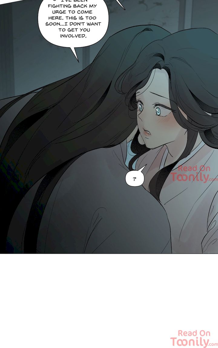 Ellin’s Solhwa Chapter 25 - Page 6