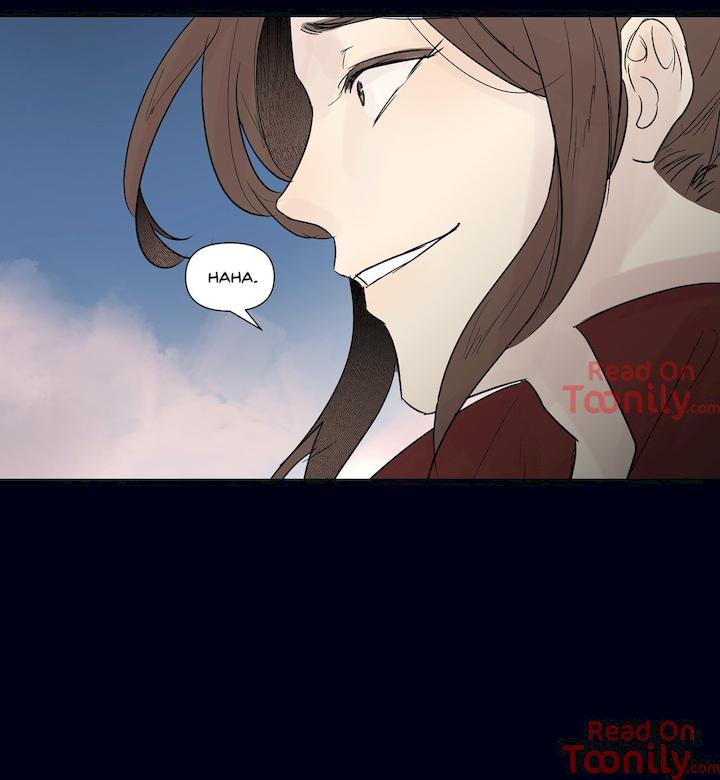 Ellin’s Solhwa Chapter 26 - Page 23