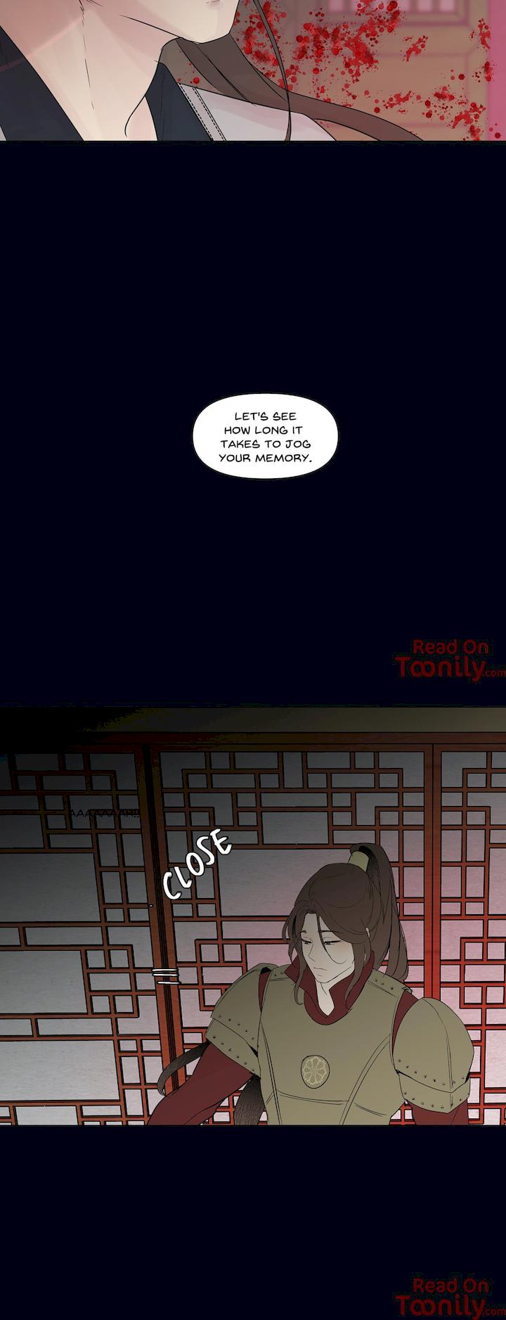 Ellin’s Solhwa Chapter 26 - Page 31