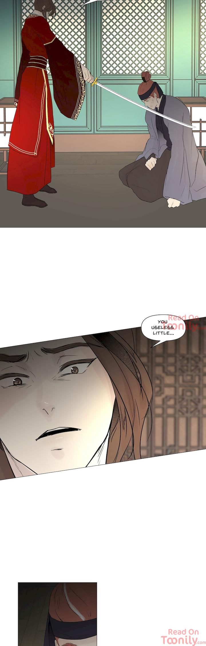 Ellin’s Solhwa Chapter 26 - Page 6