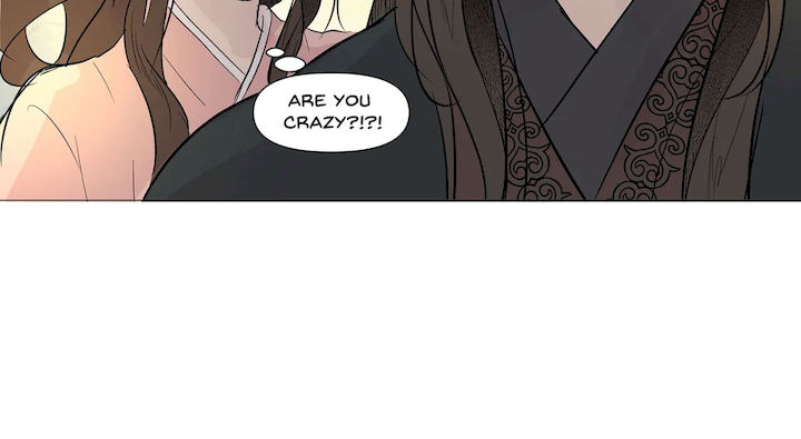 Ellin’s Solhwa Chapter 29 - Page 24