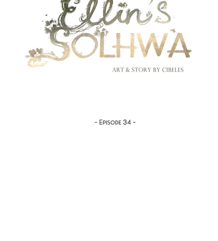 Ellin’s Solhwa Chapter 34 - Page 3