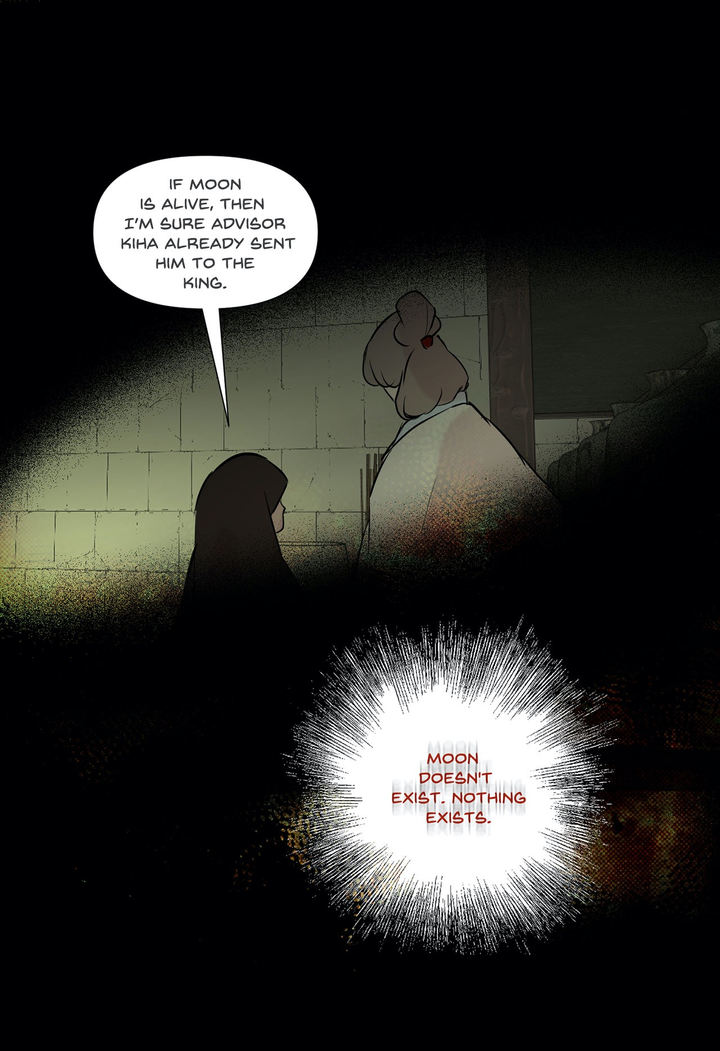 Ellin’s Solhwa Chapter 36 - Page 6