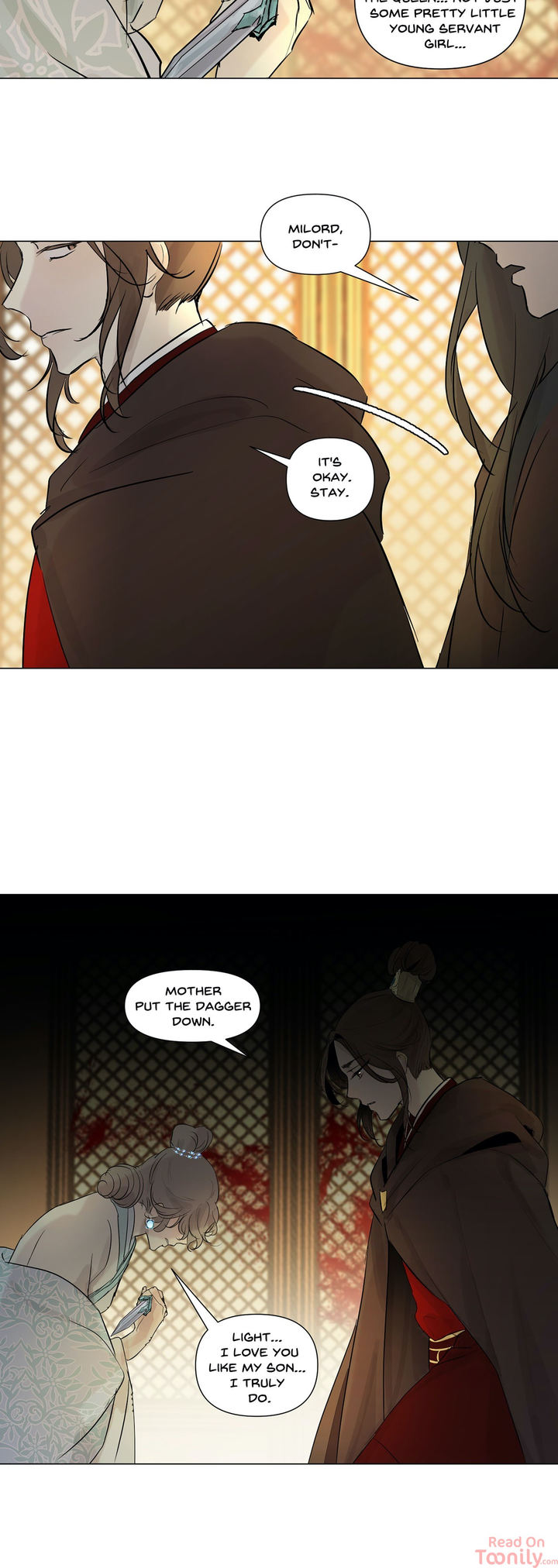 Ellin’s Solhwa Chapter 37 - Page 30