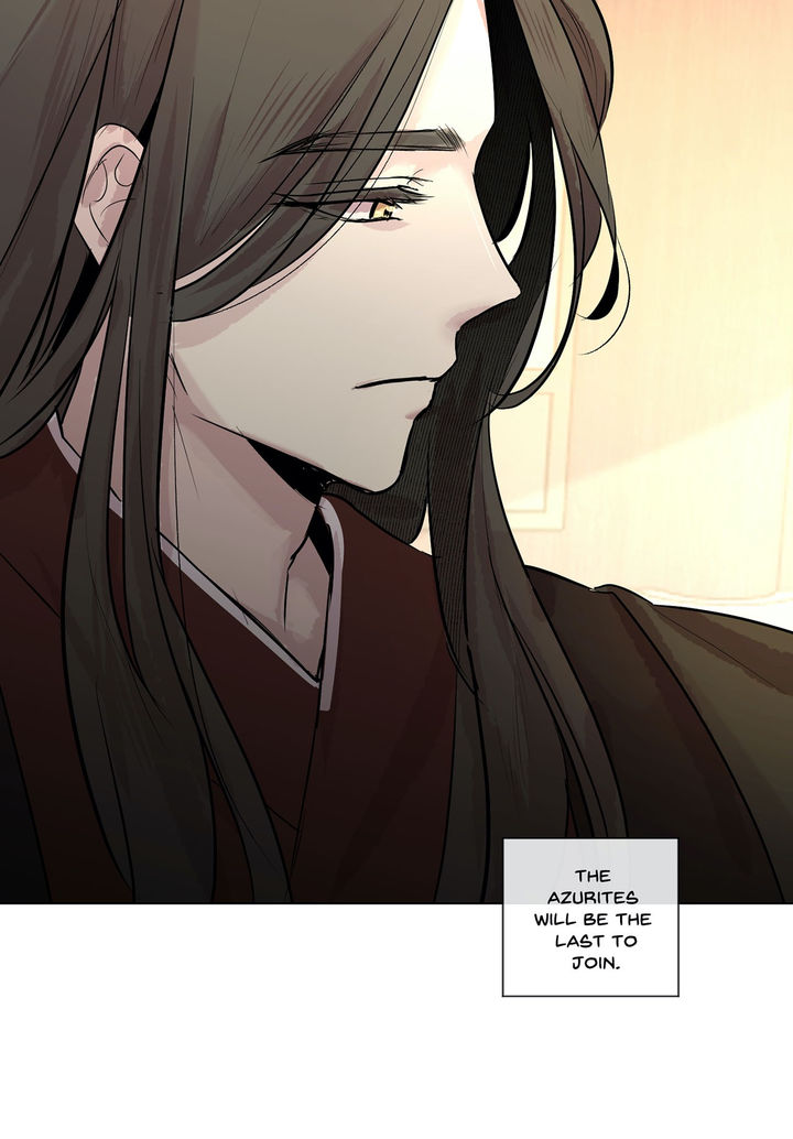 Ellin’s Solhwa Chapter 38 - Page 25