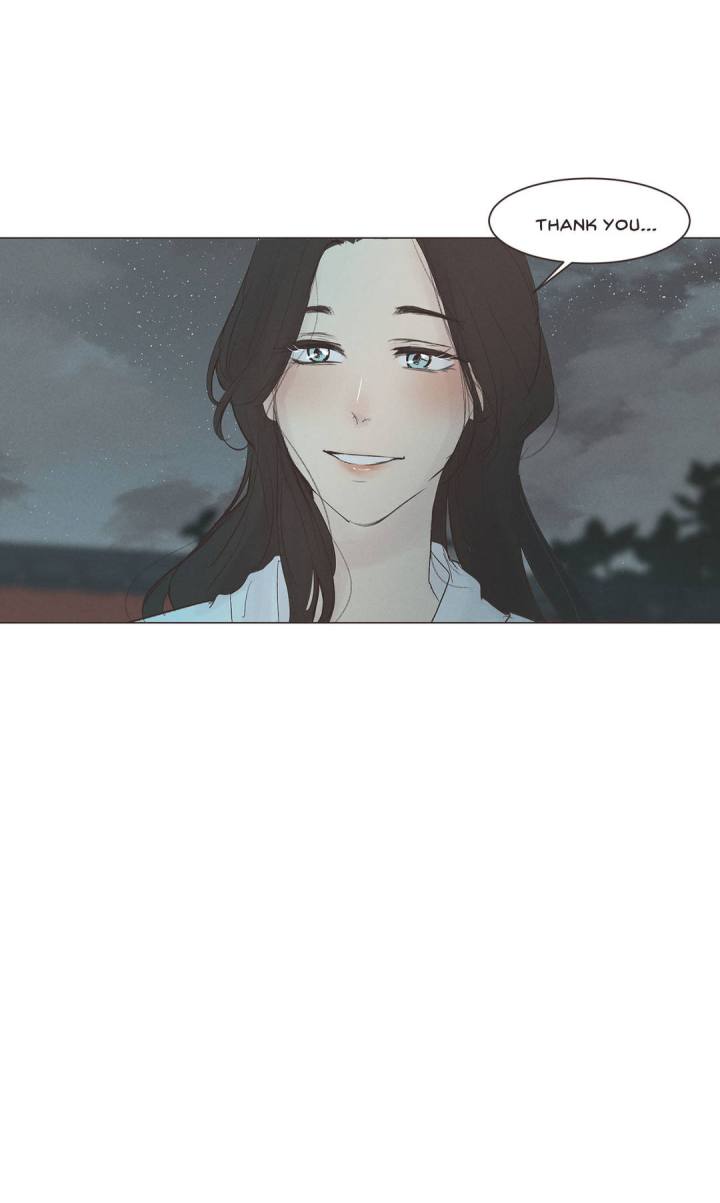 Ellin’s Solhwa Chapter 4 - Page 16