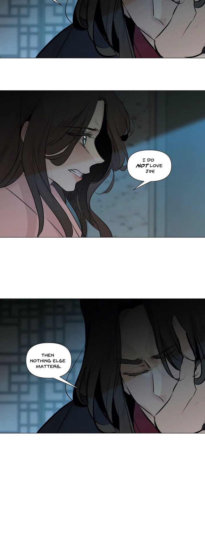 Ellin’s Solhwa Chapter 41 - Page 17