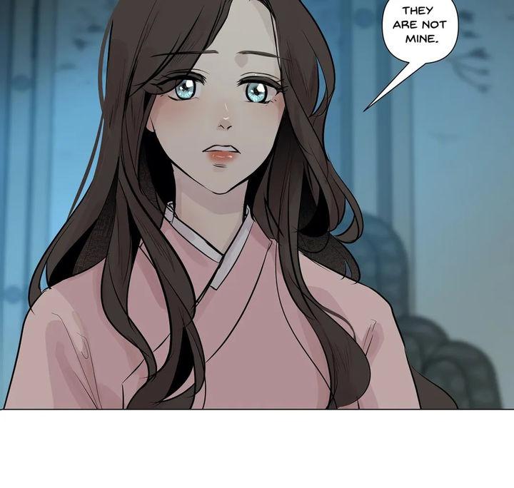 Ellin’s Solhwa Chapter 41 - Page 3