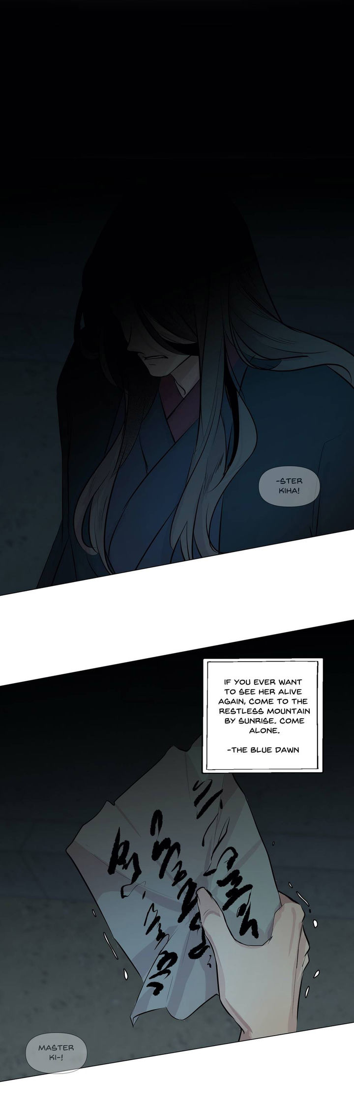 Ellin’s Solhwa Chapter 42 - Page 23