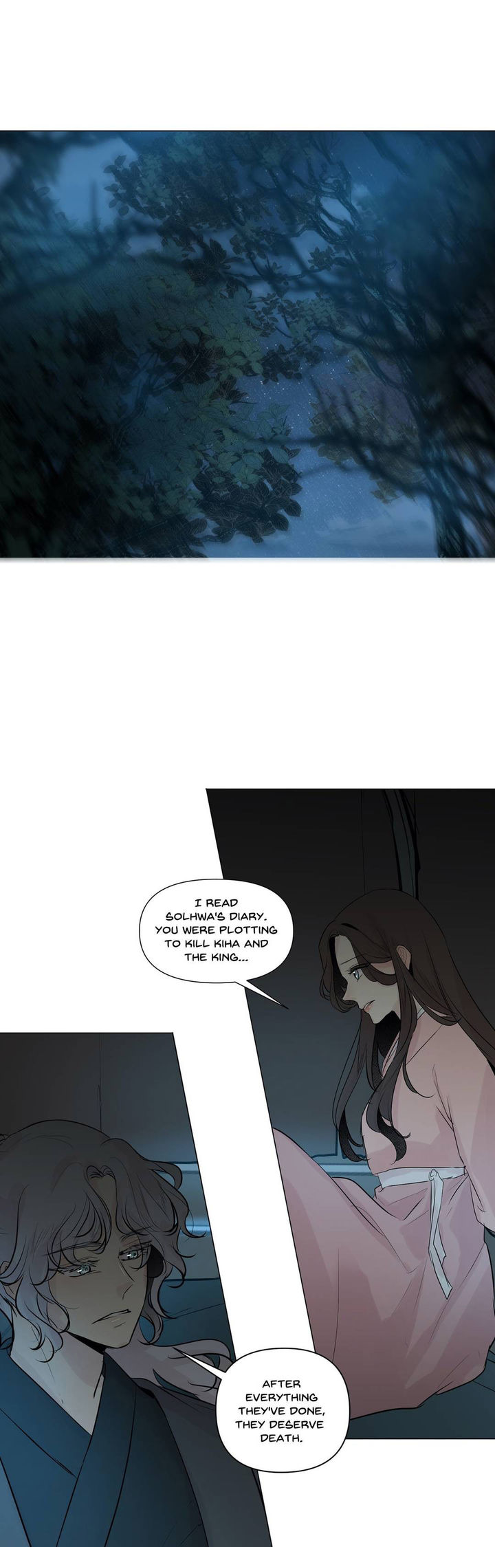 Ellin’s Solhwa Chapter 43 - Page 1