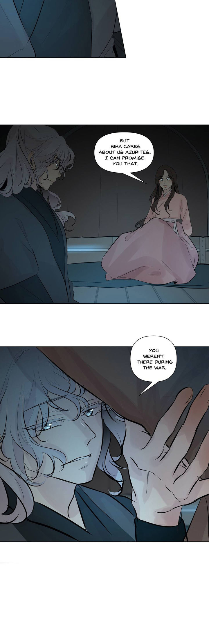 Ellin’s Solhwa Chapter 43 - Page 2