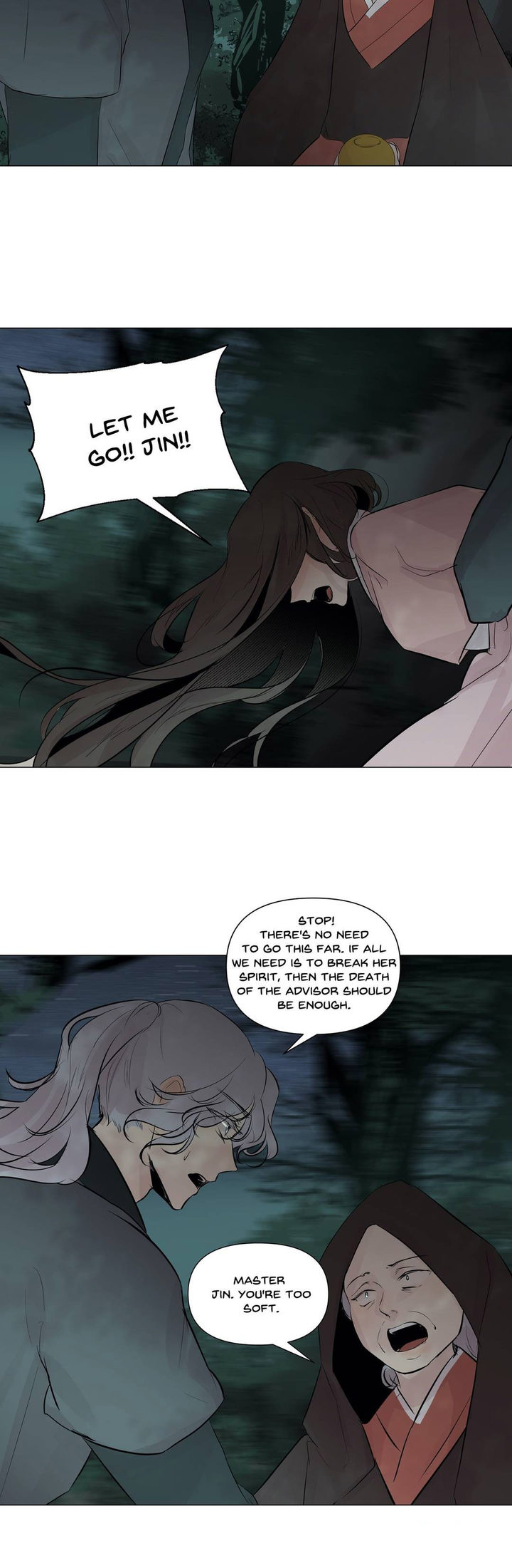 Ellin’s Solhwa Chapter 45 - Page 17