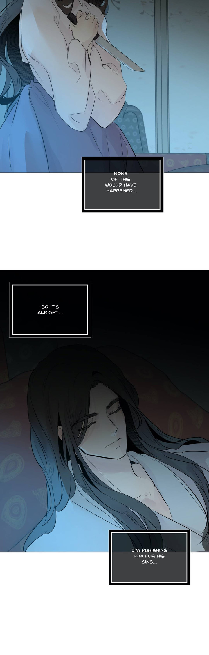 Ellin’s Solhwa Chapter 49 - Page 26