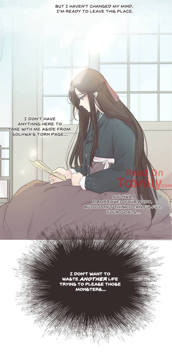 Ellin’s Solhwa Chapter 8 - Page 18