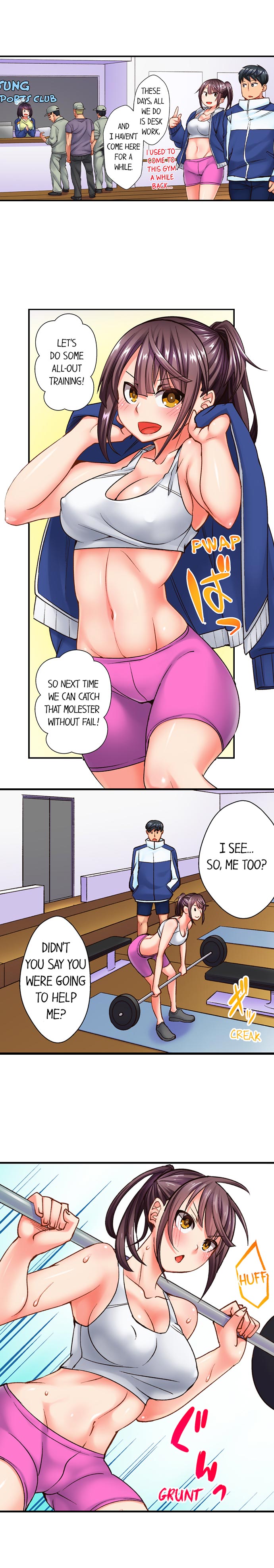 You Cum, You Lose! – Wrestling with a Pervert Chapter 13 - Page 4