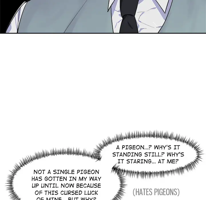 Unluckily Lucky Chapter 2 - Page 34