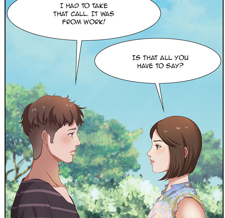 Tasty Chat 0km Chapter 1 - Page 141