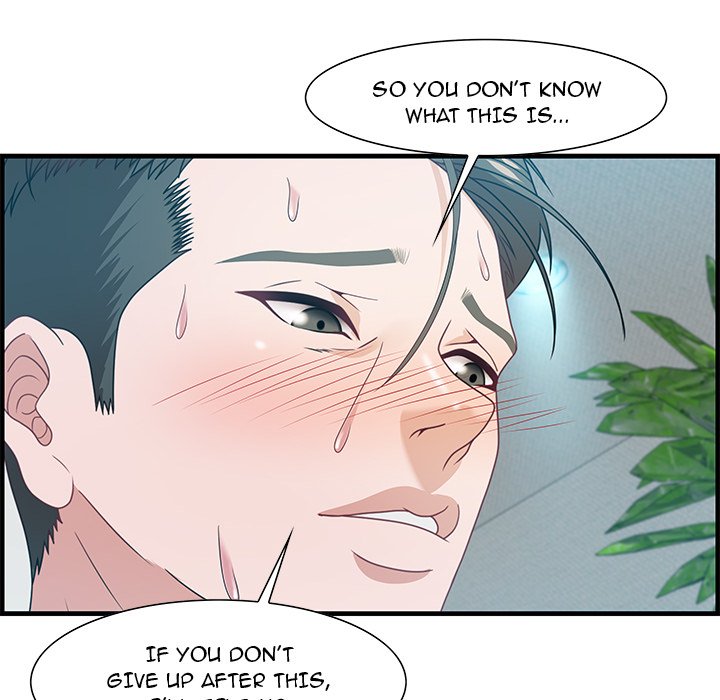 Tasty Chat 0km Chapter 23 - Page 69