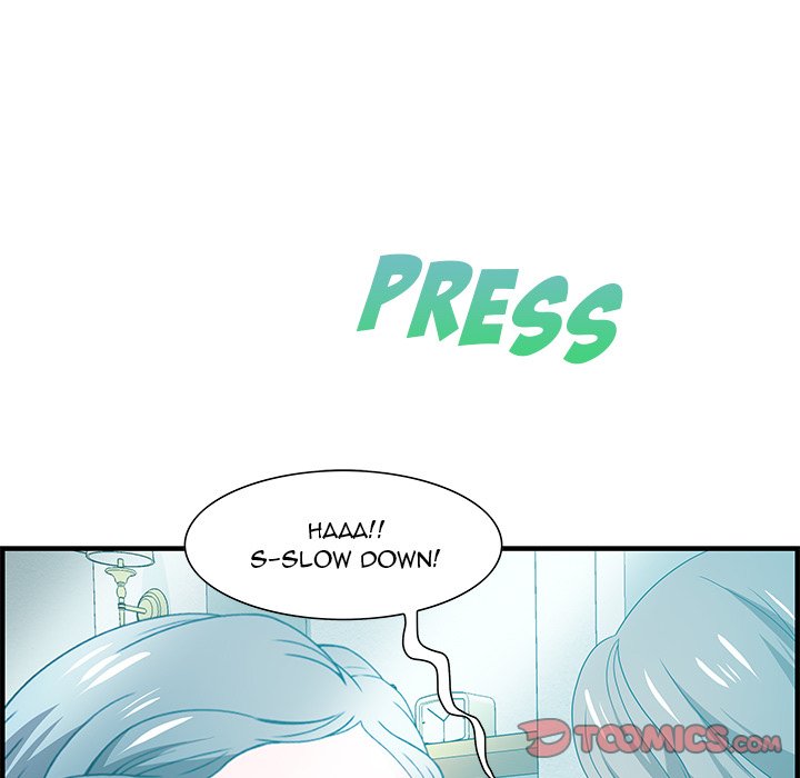 Tasty Chat 0km Chapter 25 - Page 105