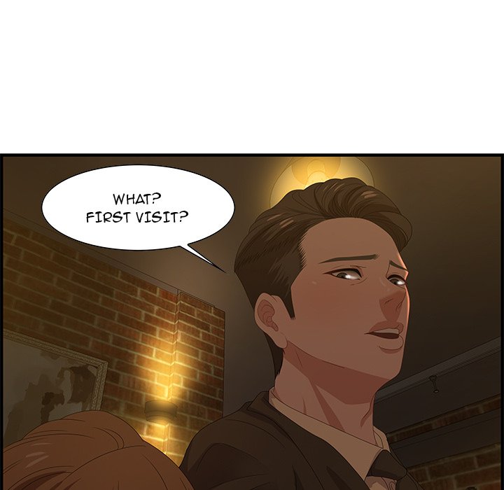 Tasty Chat 0km Chapter 27 - Page 102