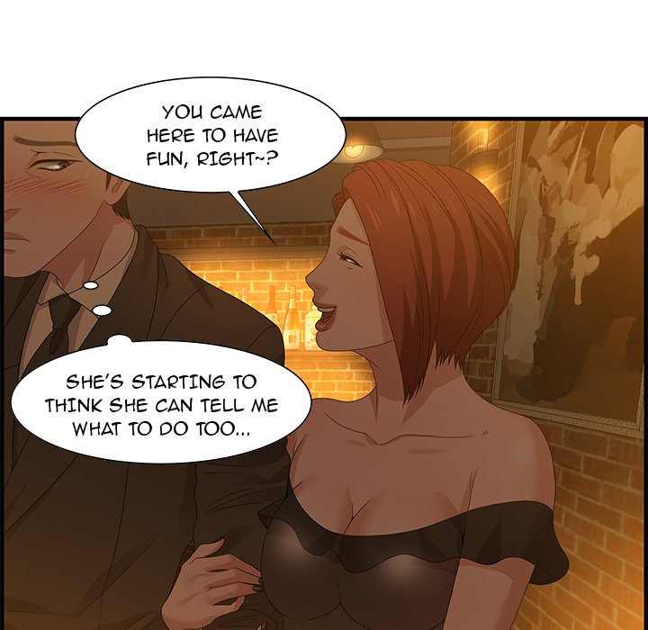 Tasty Chat 0km Chapter 28 - Page 19