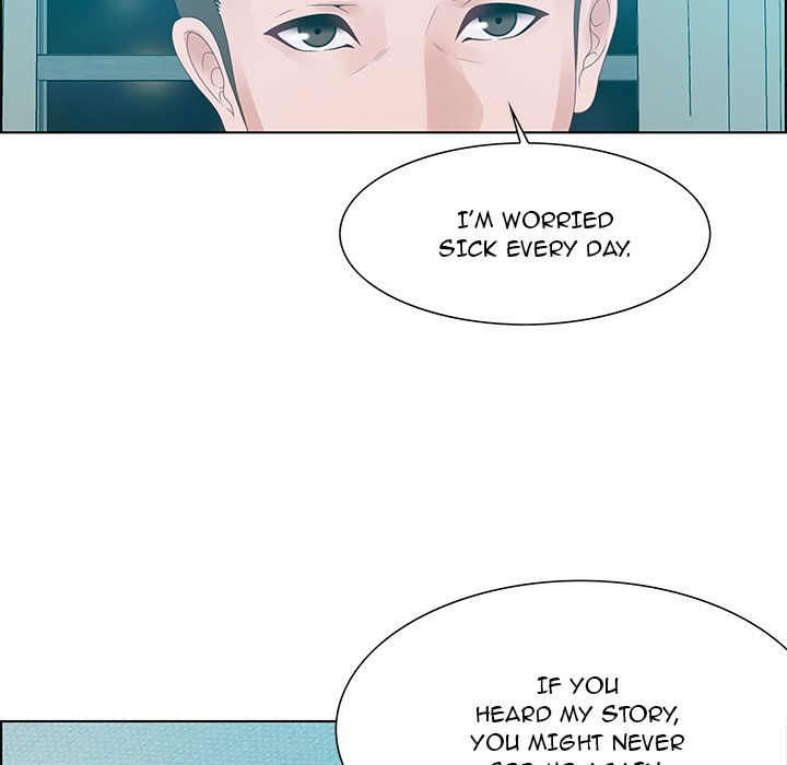 Tasty Chat 0km Chapter 30 - Page 73