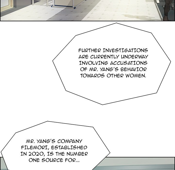 Tasty Chat 0km Chapter 32 - Page 5