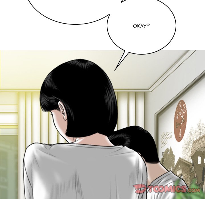 Only You Chapter 20 - Page 100