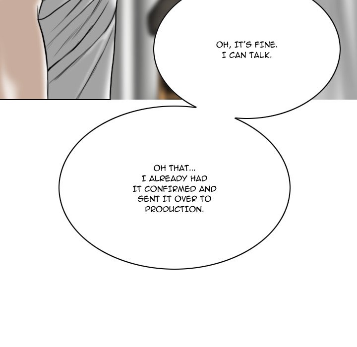 Only You Chapter 20 - Page 135